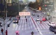 六安發(fā)生交通肇事逃逸 警方發(fā)布協(xié)查通報