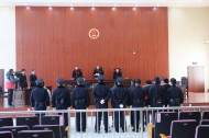 五河縣首起涉惡案件一審宣判 8人獲刑