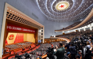 直播‖十三屆全國人大二次會議開幕會