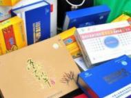 安徽整治“保健”市場亂象 5起典型違法案例被曝光
