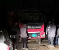 非法盜采砂石，涇縣3人被抓