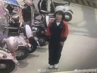 六安兩女子離家出走  警方發布照片急尋人 