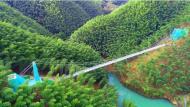 步步驚心！黟縣一景區建起“可碎裂”5D玻璃天橋