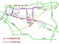 注意！清明節去大興塔陵園祭祀相關線路請繞行
