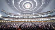 直播‖十三屆全國人大二次會議第二次全體會議