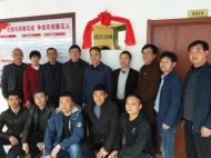 南陵縣住房和城鄉建設局（人民防空辦公室）揭牌成立