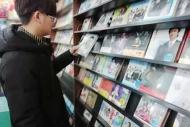蕪湖縣嚴查校園周邊文化市場