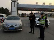 駕駛證逾期三年多 駕車上路被查處