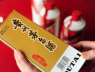 肥西查獲148瓶假酒 涉“五糧液”“劍南春”等品牌