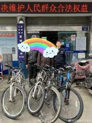 學生自行車接連被盜 宣城警方抓住兩名嫌疑人