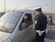 南京游客來蕪湖旅游 七座車坐了九個(gè)人