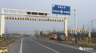3月20日起 巢湖市將啟用2處智能限高架
