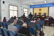 亳州一公安局副局长“涉黑”受审
