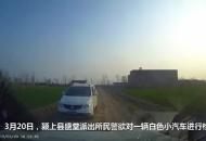“派出所民警無權查駕駛證！” 民警霸氣回應