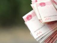 “池州萬(wàn)家金融案”再通報(bào)：目前追回贓款101.5萬(wàn)元