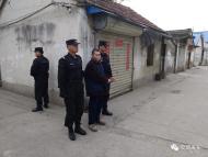 蒙城警方公开征集马翱翔等人违法犯罪线索