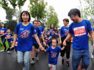 合肥今年再推一批業(yè)余聯(lián)賽 高水平賽事仍不斷