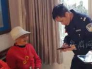 合肥一九旬老人迷路 公交司機和民警接力幫老人回家