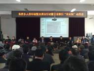 “守好綠水、清潔家園” ，宣城宣州區(qū)朱橋鄉(xiāng)設(shè)302名溝長(zhǎng)