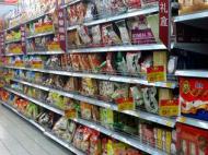 安徽省2月份最新食品安全抽檢結果出爐