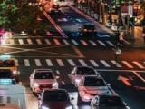合肥交通違章有獎舉報辦法有待商榷？警方回應