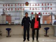 鋸掉掃碼鎖盜用共享單車 男子被寧國警方行政拘留 