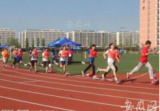 2019年巢湖市中考体育考试安排出炉 4月中下旬开考