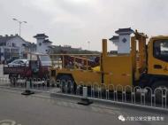 注意！六安這些突出路段違停  交警將按上限處罰