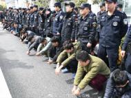 行程5000公里  埇桥警方打掉特大电信网络诈骗团伙