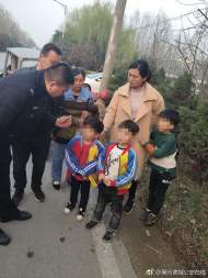亳州：倆萌娃“逃離”幼兒園結伴出游  好心人報警半路“抓”回