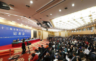 直播‖央行行長易綱等談金融改革與發展