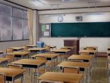 安庆今年新入学高中一年级起不再新增56人以上大班额