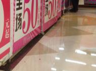 蟊賊自制“屏蔽包” “包走”三百斤衣物