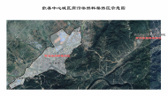 歙縣劃定高污染燃料禁燃區(qū)，正公開征求社會(huì)意見 
