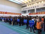 蚌埠市第三十四屆青少年科技創(chuàng)新大賽今日開賽 
