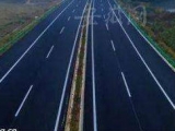 黄千高速预计2020年通车  杭州到黄山车程可缩短1小时