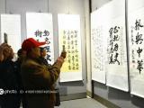 赖少其艺术馆精品项目巡展亮相肥西