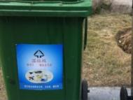 全國人大代表魏臻：推行垃圾分類 可收編拾荒者