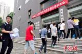 40余所高校啟動(dòng)自主招生 多校取消文科招錄計(jì)劃