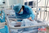 女职工生育第三胎是否享受产假待遇？律师这样说