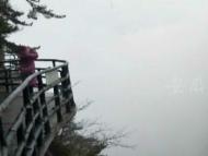 【春游江淮請您來】去明堂山高空玻璃棧道感受“仙境”