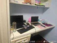 六安：民警入戶走訪，不良主播原來(lái)是網(wǎng)上逃犯 