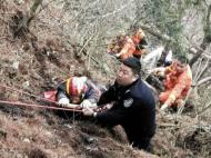 游客九華山失足墜崖 救援人員苦戰(zhàn)4小時崖底救出