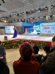 全省職業(yè)院校技能大賽在蚌埠拉開帷幕
