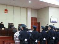 组团色诱干部偷拍不雅视频敲诈  6男女在界首被判刑