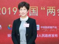 【市長(zhǎng)訪談】全國(guó)人大代表凌云：盼合肥都市圈融入長(zhǎng)三角一體化發(fā)展