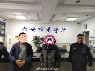 六安這兩人偷沙還打人，刑拘沒(méi)商量