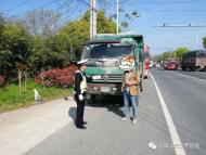 這輛農(nóng)用車(chē)168條違章未處理 宣城交警現(xiàn)場(chǎng)查扣