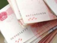今晚安徽合肥一彩民喜中618萬大獎