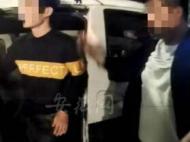 休寧兩男子醉酒后打傷4人 已被刑事拘留